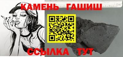 индика Камышлов