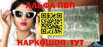 MDMA Premium VHQ Кандалакша