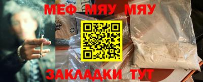 MDMA Premium VHQ Кандалакша