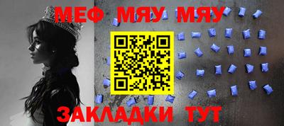 MDMA Premium VHQ Кандалакша