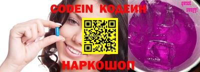 MDMA Premium VHQ Кандалакша