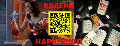 спайс Канаш