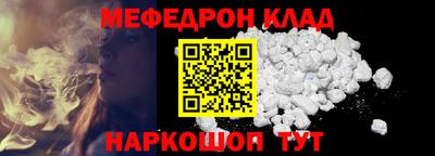 не бодяженный Кинель