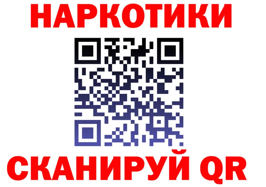МЕФ VHQ ссылка это ссылка на мегу Элиста
